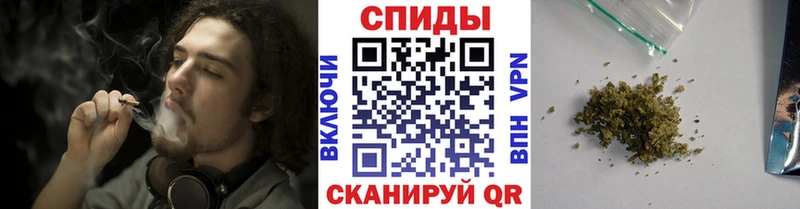 Бутират оксибутират  Купить  Большой Камень 