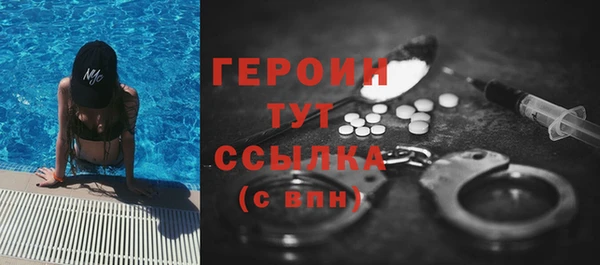 стаф Вяземский