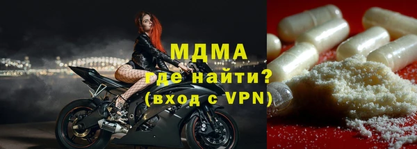 кокаин колумбия Вязьма