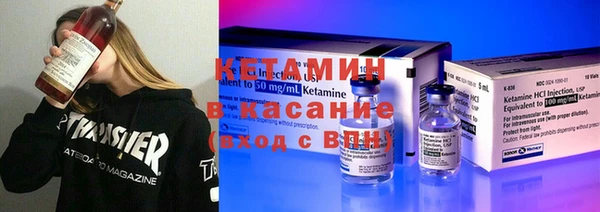 кокаин колумбия Вязьма