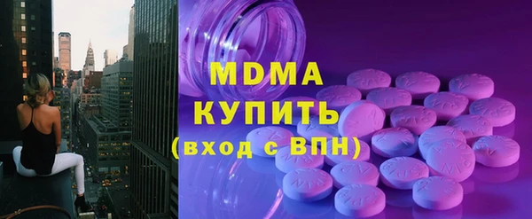 кокаин колумбия Вязьма