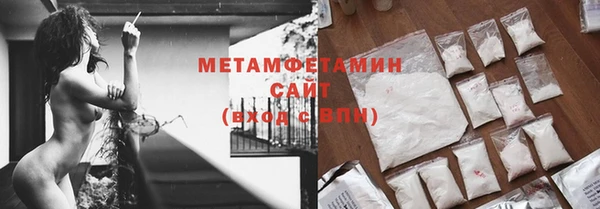 кокаин колумбия Вязьма
