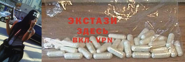 кокаин колумбия Вязьма