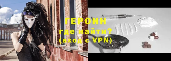 кокаин колумбия Вязьма