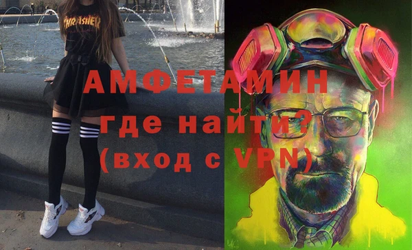 кокаин колумбия Вязьма