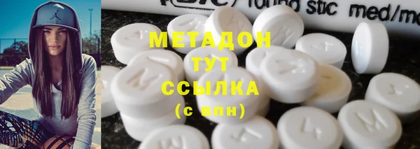 стаф Вяземский