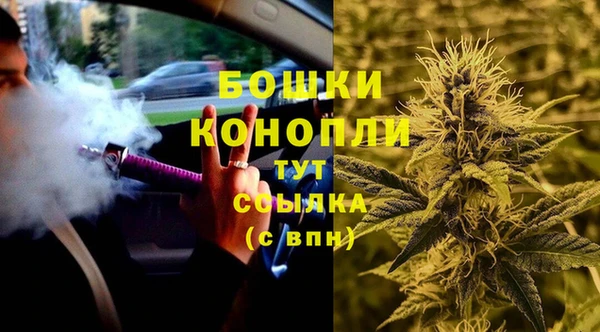 соль курить ск Володарск