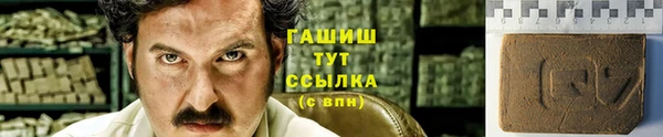 spice Вязники