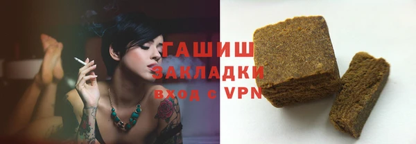 jwh Волосово