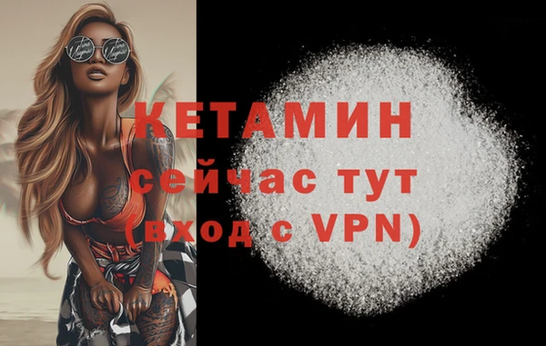 кокаин колумбия Вязьма