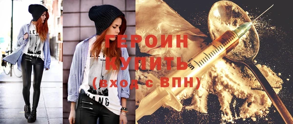 spice Вязники