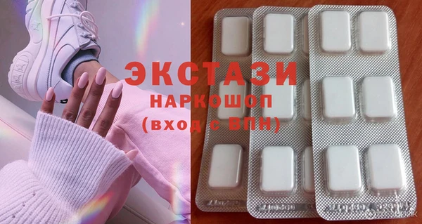 spice Вязники
