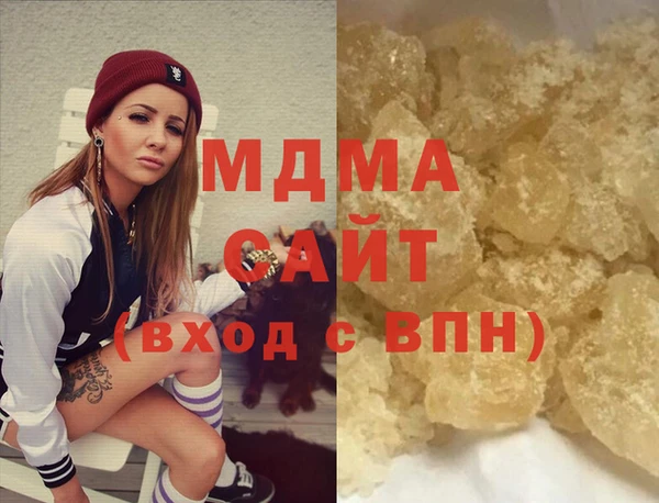 spice Вязники