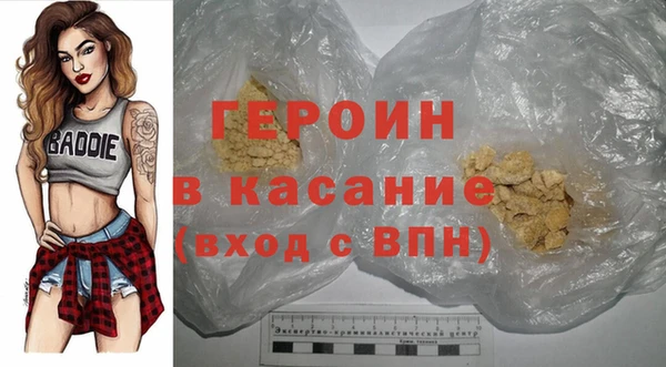 spice Вязники