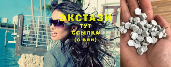 spice Вязники