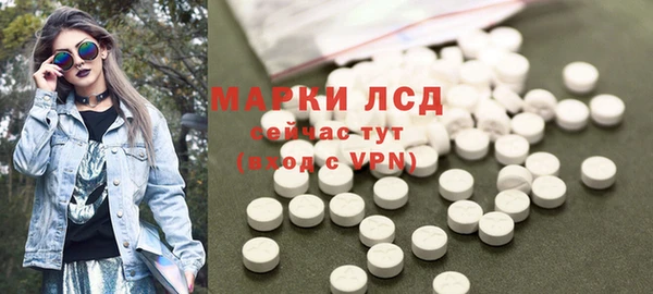spice Вязники