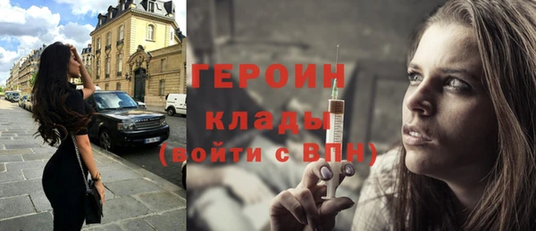 кокаин колумбия Вязьма