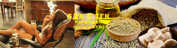 spice Вязники