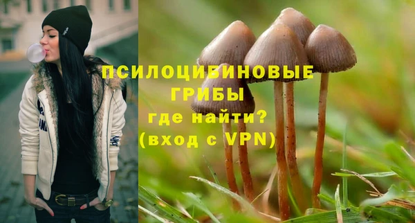 кокаин колумбия Вязьма