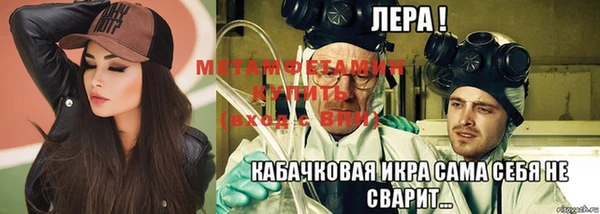 spice Вязники
