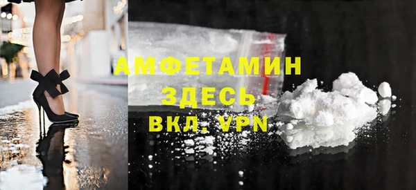 spice Вязники
