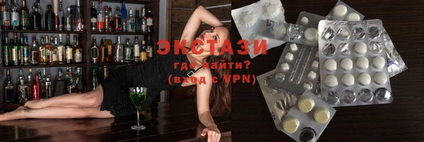 кокаин колумбия Вязьма
